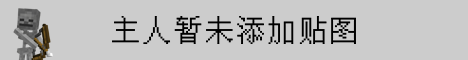 地球online现实模拟