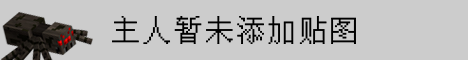 成帝之路【大道之巅】