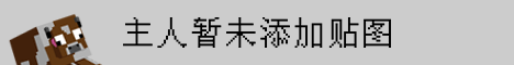 曜日宝可梦